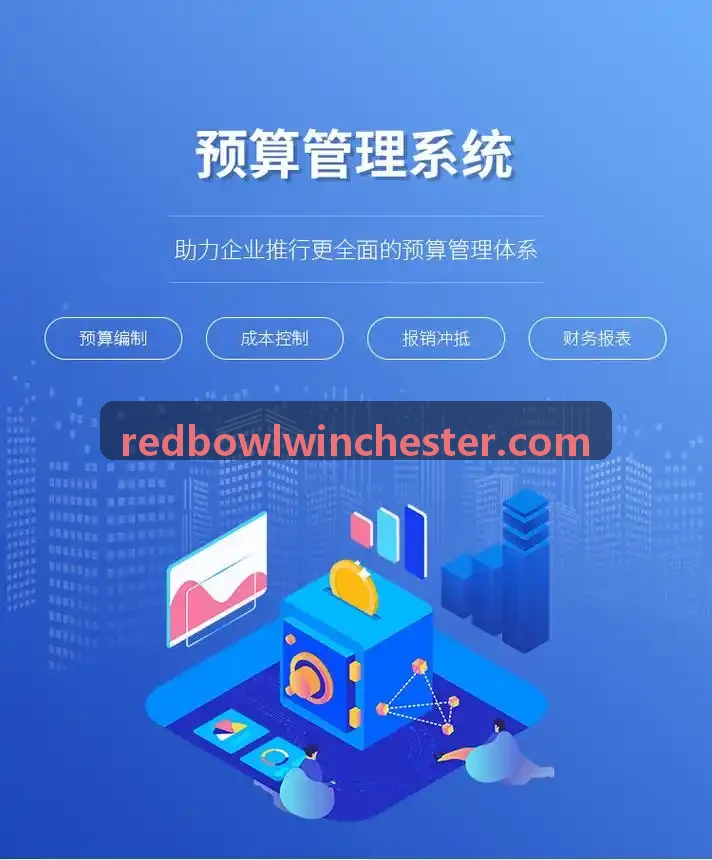 企业核心研发人员离职商业秘密保护规范